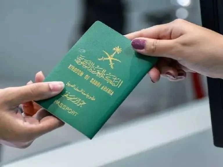 جواز السفر الإلكتروني للسفر
