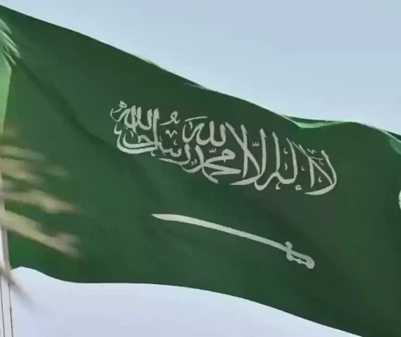 حقيقة تغيير العطلة الأسبوعية في السعودية