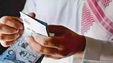 حقيقة زيادة راتب التقاعد في السعودية