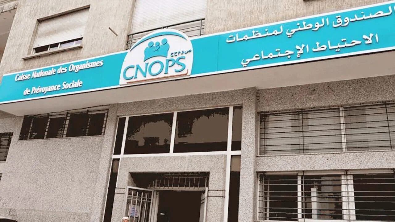 التسجيل الجديد في كنوبس