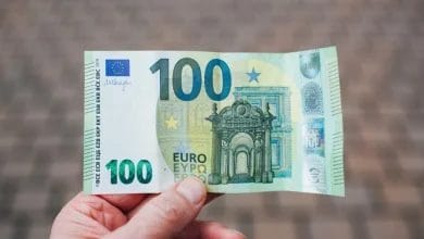 سعر اليورو اليوم الخميس