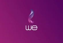 كيفية الاستعلام عن فاتورة الهاتف الأرضي عبر موقع المصرية للاتصالات WE