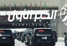 مطعم الرومانسية
