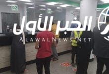 منحة العمالة غير المنتظمة