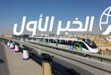 موعد تشغيل مونوريل العاصمة الإدارية