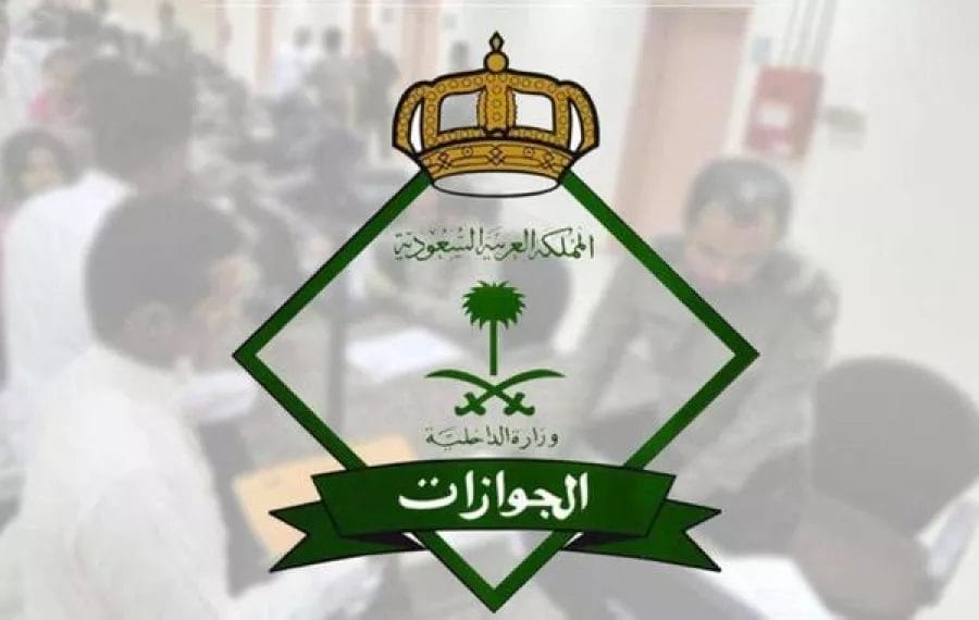 هل مسموح بتجديد التأشيرة قبل انتهائها؟