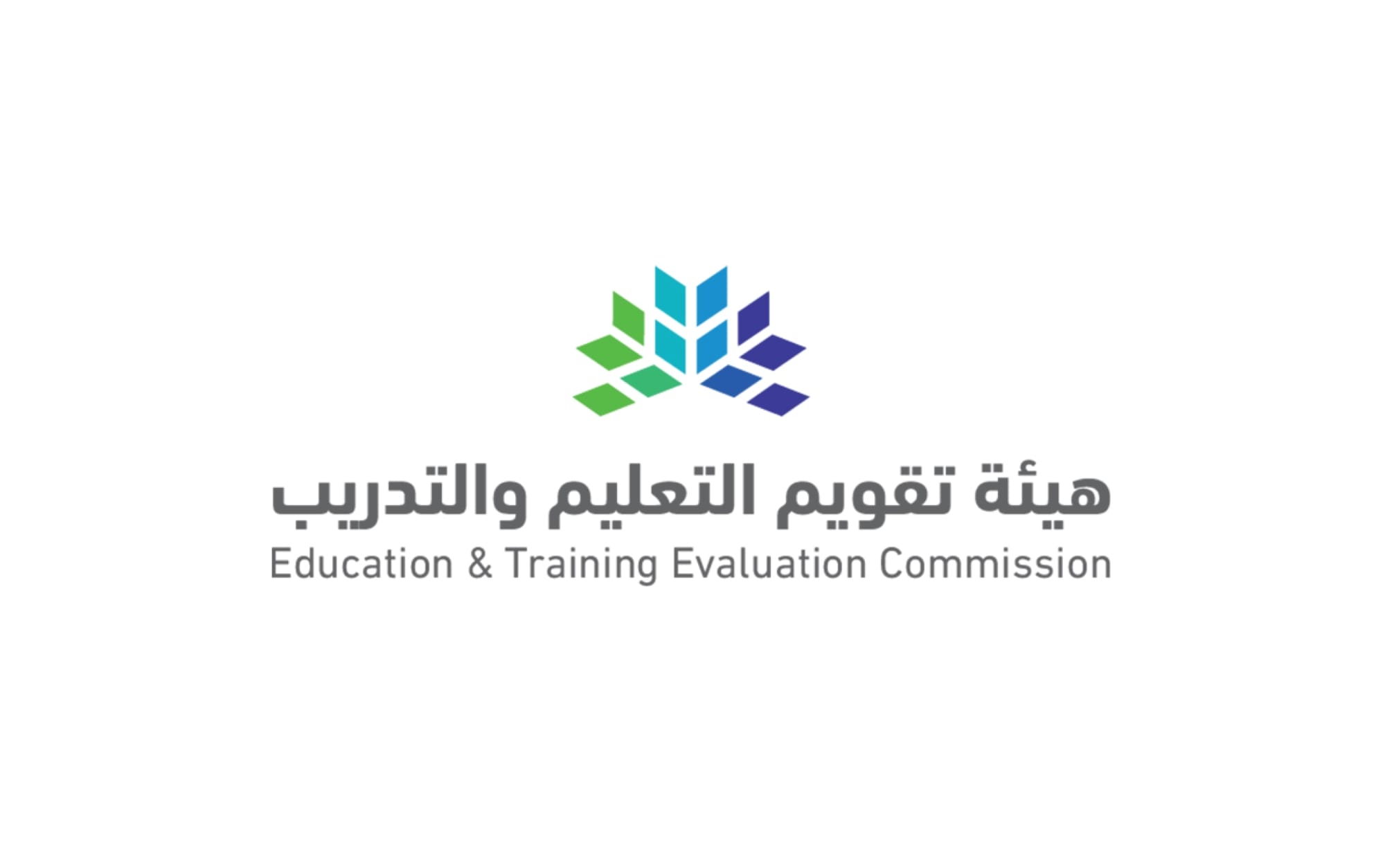 هيئة تقويم التعليم والتدريب