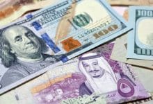 سعر صرف الدولار مقابل الريال السعودي في بنك الراجحي اليوم الاثنين 30 6 2025