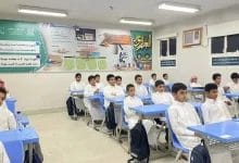 استعدوا للعام الجديد.. تعرفوا على «مواعيد مهمة» في التقويم الدراسي 1447 بنظام نور