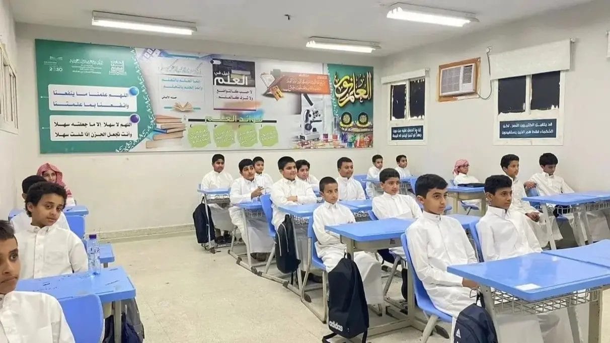 استعدوا للعام الجديد.. تعرفوا على «مواعيد مهمة» في التقويم الدراسي 1447 بنظام نور