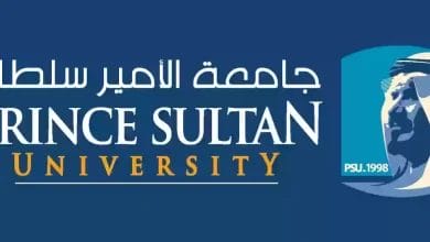 افضل تخصصات جامعة الامير سلطان 2025 المطلوبة في سوق العمل