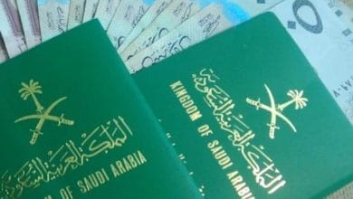 الجوازات السعودية تعلن عن شروط جديدة للزيارة العائلية 2025 وطريقة تقديم الطلب إلكترونيًا