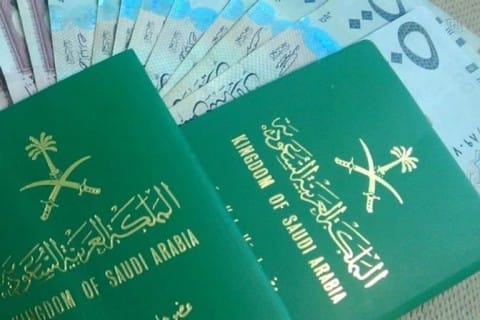 الجوازات السعودية تعلن عن شروط جديدة للزيارة العائلية 2025 وطريقة تقديم الطلب إلكترونيًا