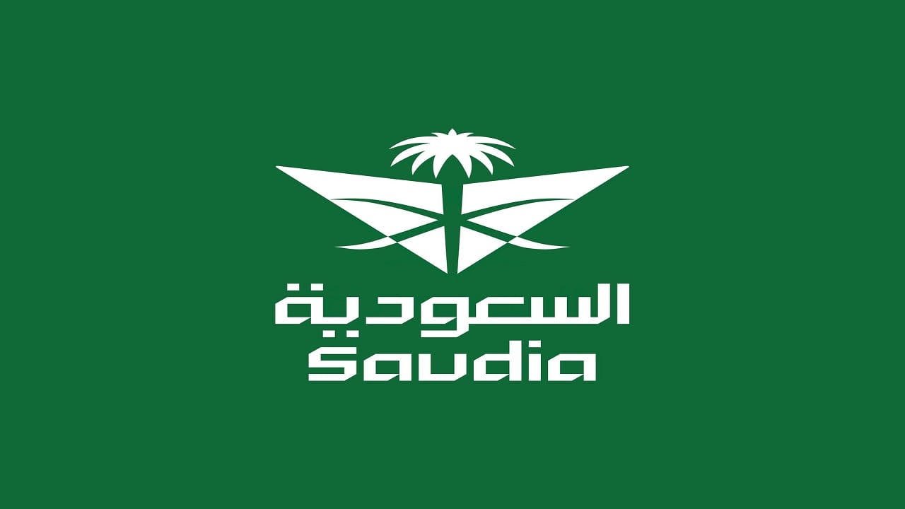 الخطوط الجوية السعودية توفر وظائف شاغرة