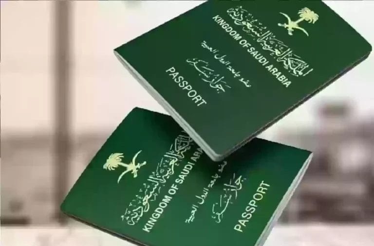 السعودية تفتح باب التقديم على الزيارة العائلية للمصريين واليمنيين والسودانيين الشروط والرابط
