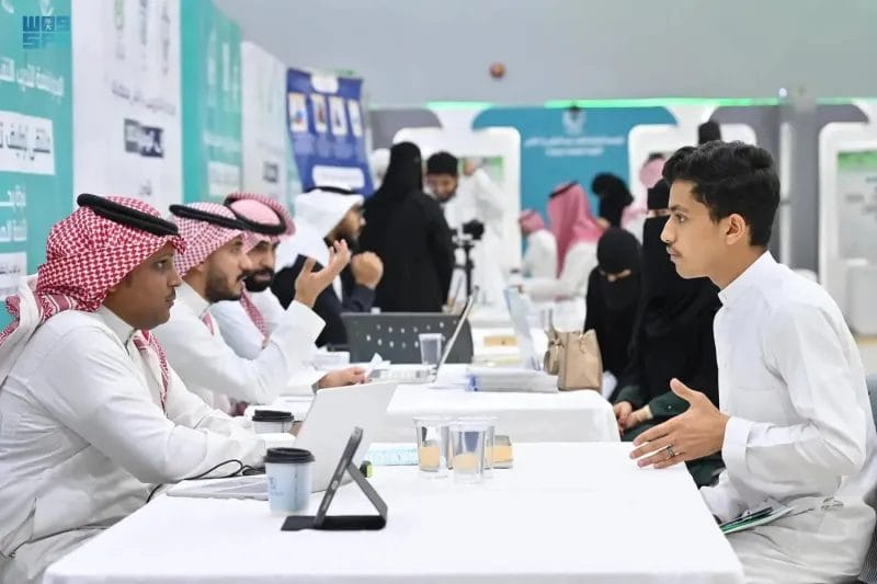 انخفاض البطالة بين السعوديين