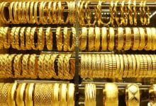 تحليل أسعار الذهب في مصر اليوم الاثنين