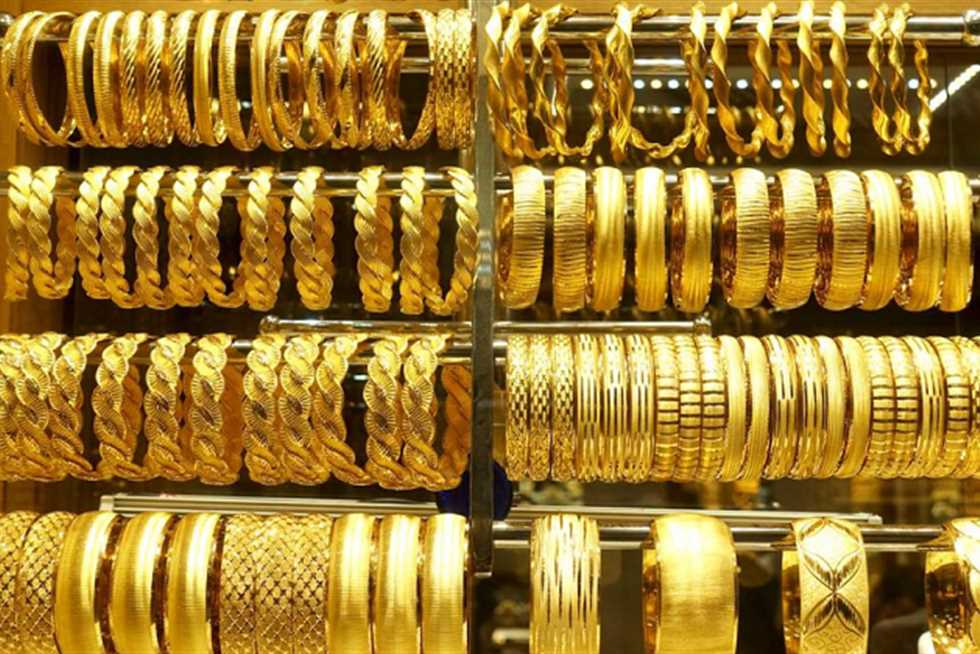تحليل أسعار الذهب في مصر اليوم الاثنين