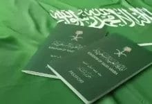 خبر سار للمقيمين.. تجديد الإقامة السعودية 2025 برسوم أقل وخطوات أسهل!