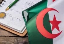 رابط نتائج المراسلة inscriptic.onefd.edu.dz