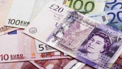 سعر صرف الجنيه الاسترليني مقابل الريال السعودي