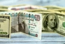 سعر صرف الدولار مقابل الجنيه المصري اليوم الاحد 29 يونيو 2025 مباشر ومحدث
