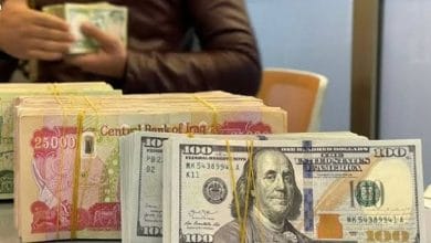 سعر صرف الدينار العراقي اليوم الاحد 29 6 2025 في البنوك والتحديث اليومي