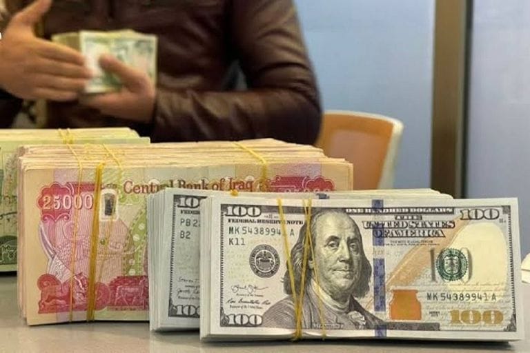 سعر صرف الدينار العراقي اليوم الاحد 29 6 2025 في البنوك والتحديث اليومي