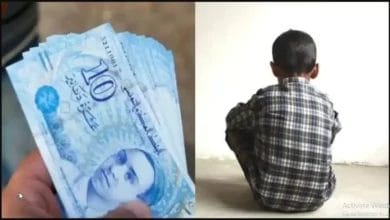 شروط التسجيل في منحة تونس للاسر المستحقة من وزارة الشؤون الاجتماعية 2025