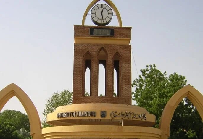 شروط القبول في الجامعات السودانية للدفعة المؤجلة ورابط admission.gov.sd