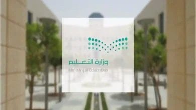 ضوابط تمديد الابتعاث للطلاب وشاغلي الوظائف التعليمية والادارية بالسعودية