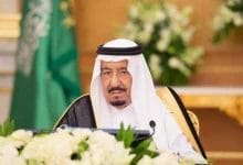 للسجناء والموقوفين.. العفو الملكي 1446 في السعودية يتضمن «تسهيلات جديدة» وشروطًا ميسرة