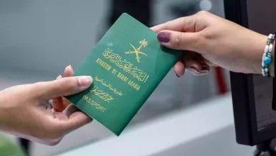 نظام الزيارة العائلية لعام 2025