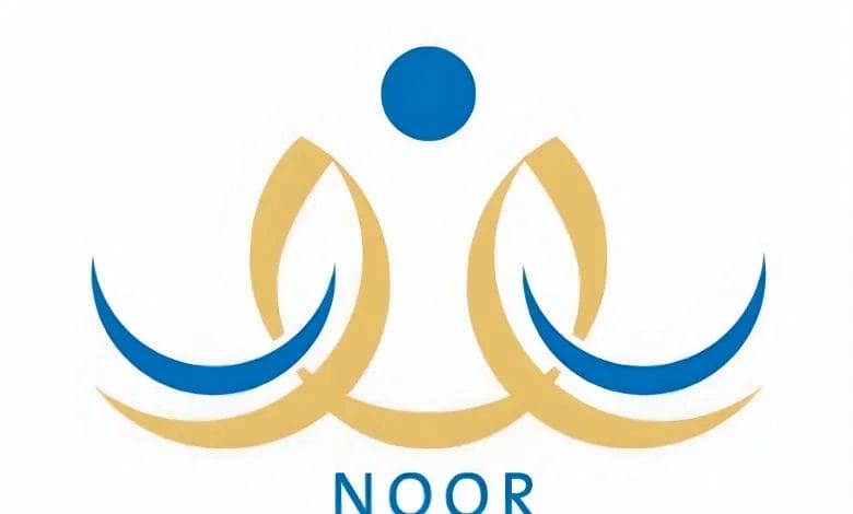 نظام نور