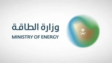 وظائف وزارة الطاقة السعودية, التقديم على وظيفة مراسل, فرص عمل 2025, وظيفة مراسل وزارة الطاقة, وظائف للشباب في السعودية, تقديم على جدارات, وظائف حكومية جديدة, المراسل في الوزارات, وظائف ثانوية عامة, منصة التوظيف السعودية, تقديم وظائف حكومية, مراسل في القطاع الحكومي, وظائف للرجال وزارة الطاقة, بوابة جدارات السعودية
