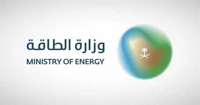 وظائف وزارة الطاقة السعودية, التقديم على وظيفة مراسل, فرص عمل 2025, وظيفة مراسل وزارة الطاقة, وظائف للشباب في السعودية, تقديم على جدارات, وظائف حكومية جديدة, المراسل في الوزارات, وظائف ثانوية عامة, منصة التوظيف السعودية, تقديم وظائف حكومية, مراسل في القطاع الحكومي, وظائف للرجال وزارة الطاقة, بوابة جدارات السعودية