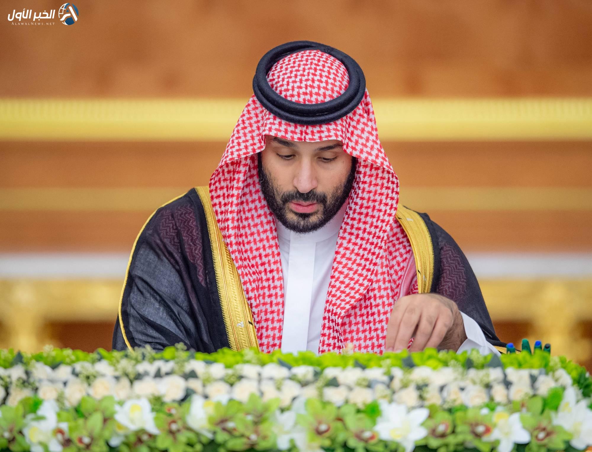 كيفية الحصول على الإقامة المميزة في السعودية