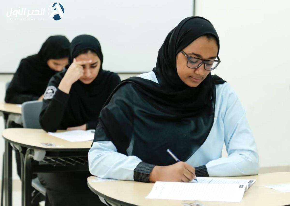 مواعيد إعلان نتائج الطلاب في الإمارات 2025