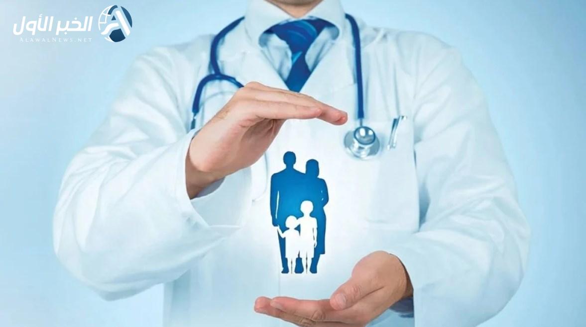 خطوات الاستعلام عن التامين الطبي برقم الاقامة عبر مجلس الضمان الصحي  