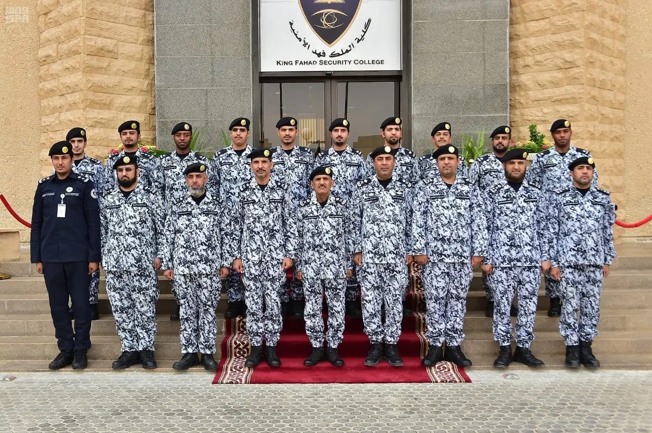موعد التقديم في كلية الملك فهد الامنية للطلاب والطالبات