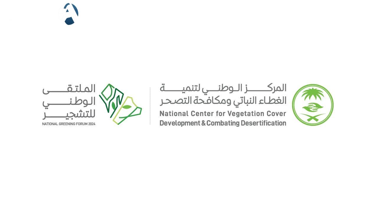 الشروط الجديدة للحصول على تصريح التخييم في البر بالسعودية