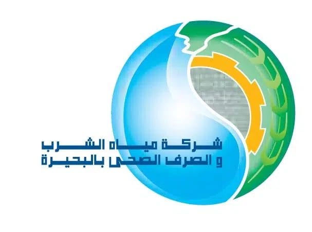 طريقة الاستعلام عن وظائف شركة مياه البحيرة