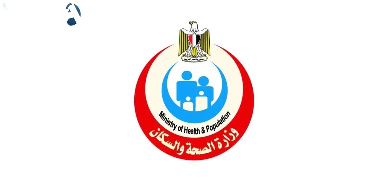 طريقة الاستعلام عن نتيجة الكشف الطبي لكارت الخدمات المتكاملة إلكترونيًا