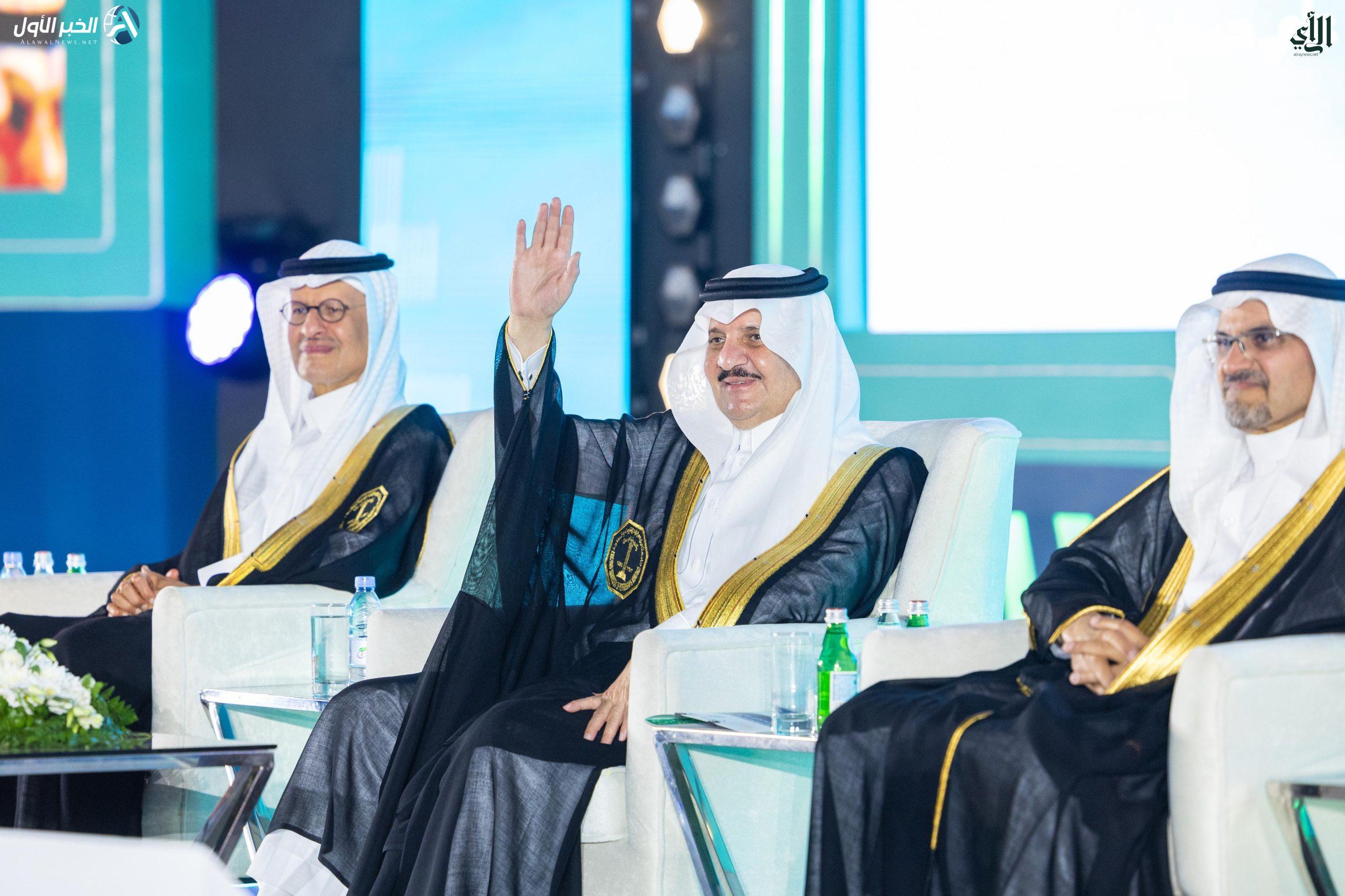 جامعة الملك فهد للبترول والمعادن 2025