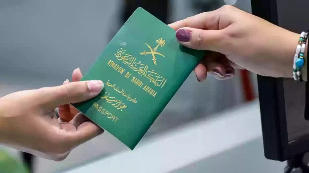 خطوات الإبلاغ عن فقدان جواز السفر عبر أبشر