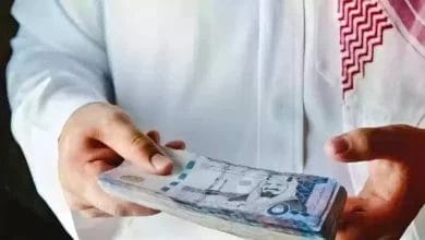 استلام فوري 9000 ريال لمستفيدي الضمان الاجتماعي بالتقسيط على 16 دفعة عبر مركز جنى وبدون كفيل