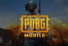 ببجي
