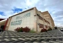 خريجي الثانوية العامة