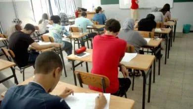 لوائح المؤهلين المباراة العامة العلوم والتقنيات Top bac