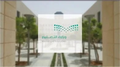 مواعيد التسجيل في الجامعات السعودية 1447 للتعليم